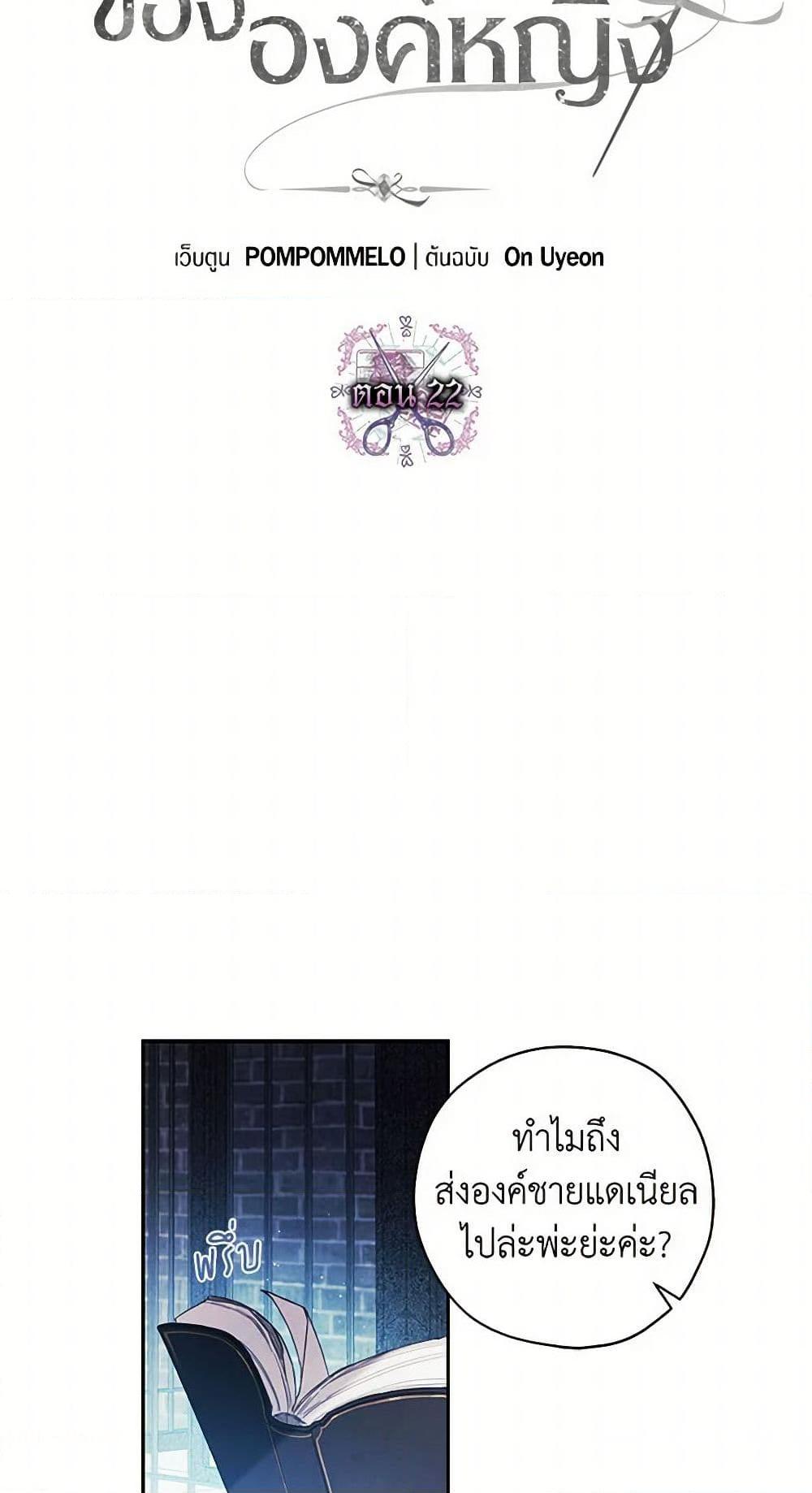 Manga-lc-com อ่านมังงะ อ่านการ์ตูน ออนไลน์ ฟรี The Princess’s Doll Shop ตอนที่ 1 2 3 4 5 6 7 8 9 10 11 12 13 14 ฟรี ไม่มีโฆษณา Manga-lc - อ่าน มังงะ อ่าน การ์ตูน ออนไลน์ อ่านมังงะ ฟรี