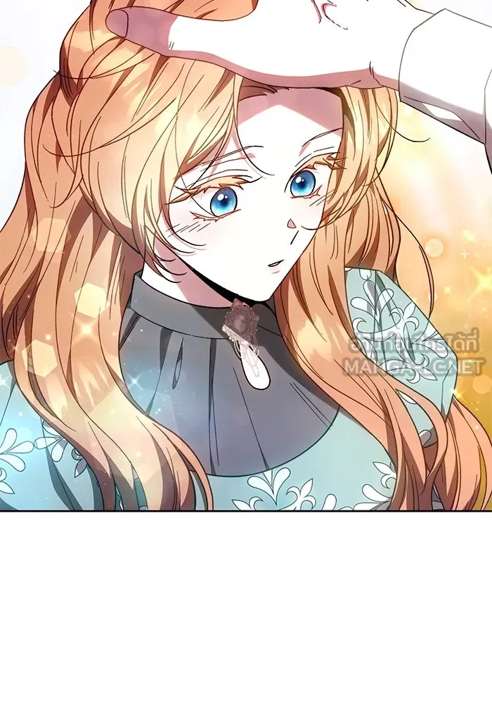 ย้อนเวลาพลิกชะตาทายาท ตอนที่ 38 รูปที่ 42