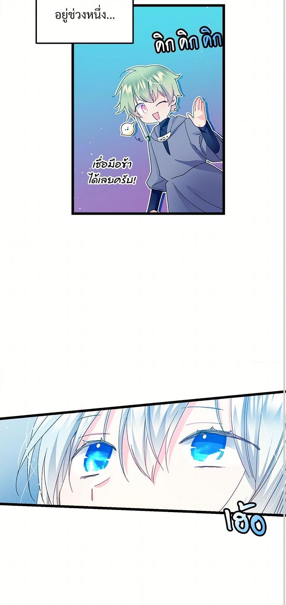 Manga-lc-com อ่านมังงะ อ่านการ์ตูน ออนไลน์ ฟรี The Lady’s Butler ตอนที่ 1 2 3 4 5 6 7 8 9 10 11 12 13 14 ฟรี ไม่มีโฆษณา Manga-lc - อ่าน มังงะ อ่าน การ์ตูน ออนไลน์ อ่านมังงะ ฟรี