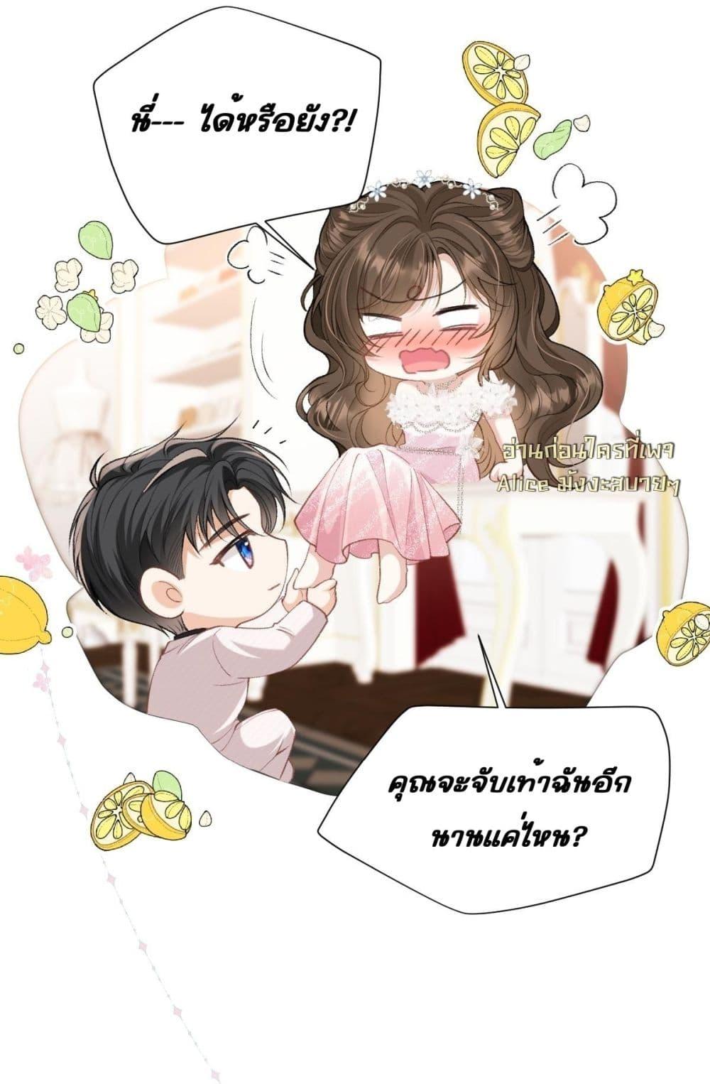 Manga-lc-com อ่านมังงะ อ่านการ์ตูน ออนไลน์ ฟรี OneNightStand ตอนที่ 1 2 3 4 5 6 7 8 9 10 11 12 13 14 ฟรี ไม่มีโฆษณา Manga-lc - อ่าน มังงะ อ่าน การ์ตูน ออนไลน์ อ่านมังงะ ฟรี