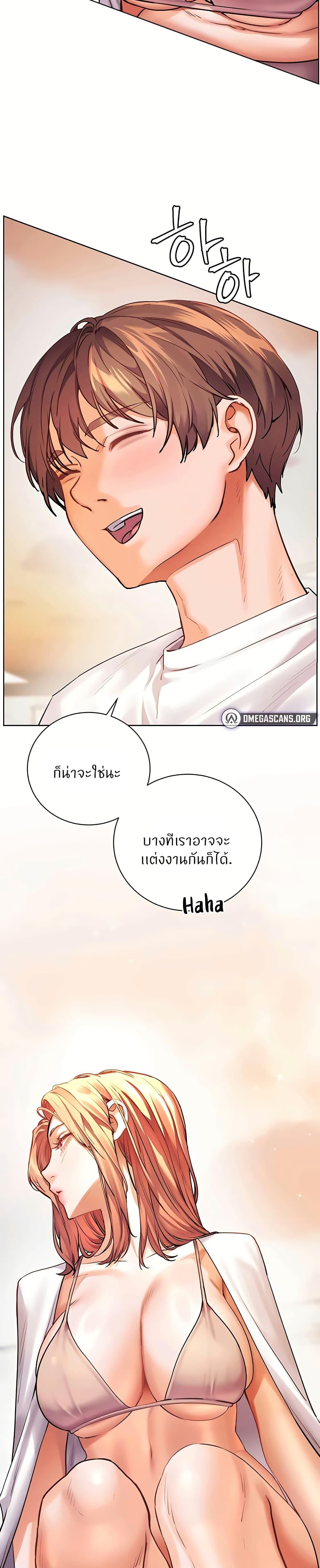 Doujin-Lc- อ่าน โดจิน มังฮวา เกาหลี ญี่ปุ่น จีน แปลไทย Teacher’s Efforts ตอนที่ 1 2 3 4 5 6 7 8 9 10 11 12 13 14 ฟรี ไม่มีโฆษณา อ่าน โดจิน Manhwa เกาหลี ญี่ปุ่น จีน เรามีครบ คัดมาให้เน้นๆ โดจิน 18+ รับประกันความฟินโดย  Doujin Lc