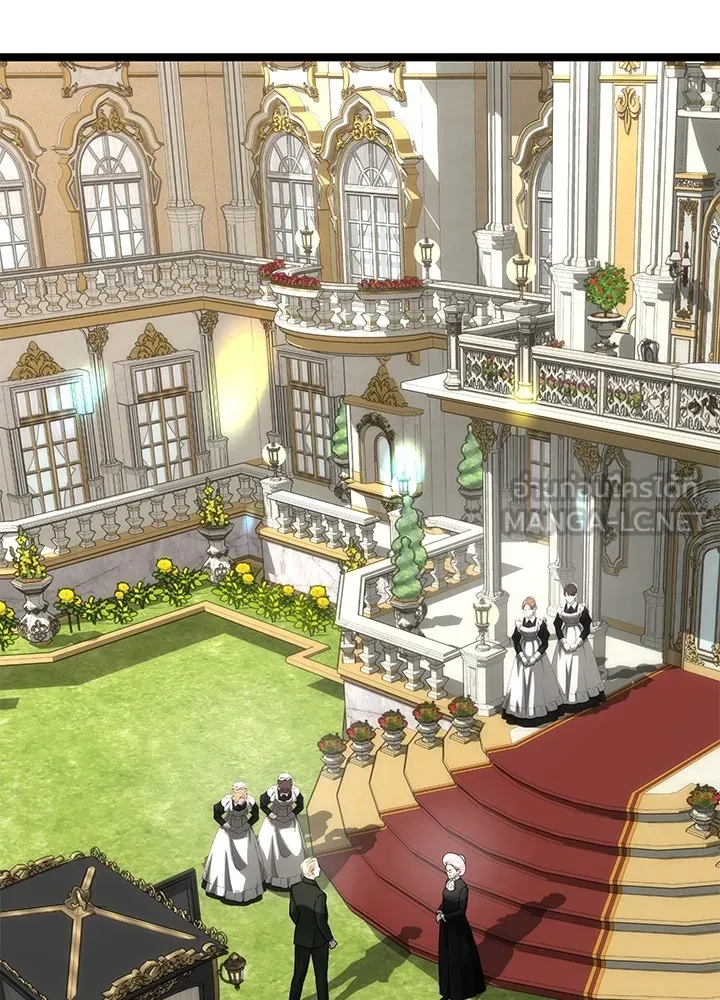 องค์ชายผู้อื้อฉาว ตอนที่ 100 รูปที่ 105