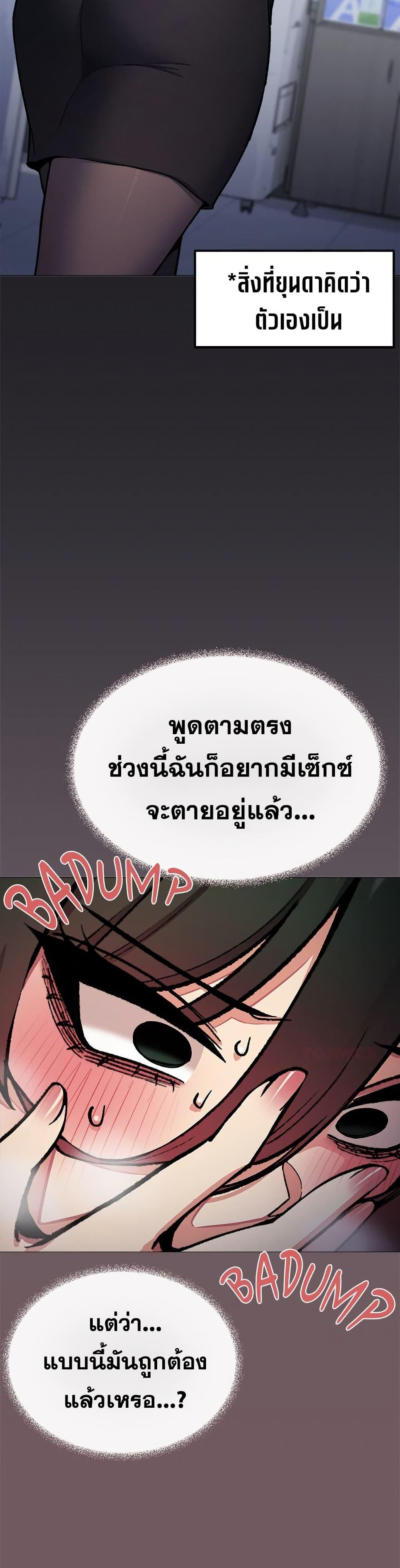 Doujin-Lc- อ่าน โดจิน มังฮวา เกาหลี ญี่ปุ่น จีน แปลไทย Stop Smoking ตอนที่ 1 2 3 4 5 6 7 8 9 10 11 12 13 14 ฟรี ไม่มีโฆษณา อ่าน โดจิน Manhwa เกาหลี ญี่ปุ่น จีน เรามีครบ คัดมาให้เน้นๆ โดจิน 18+ รับประกันความฟินโดย  Doujin Lc