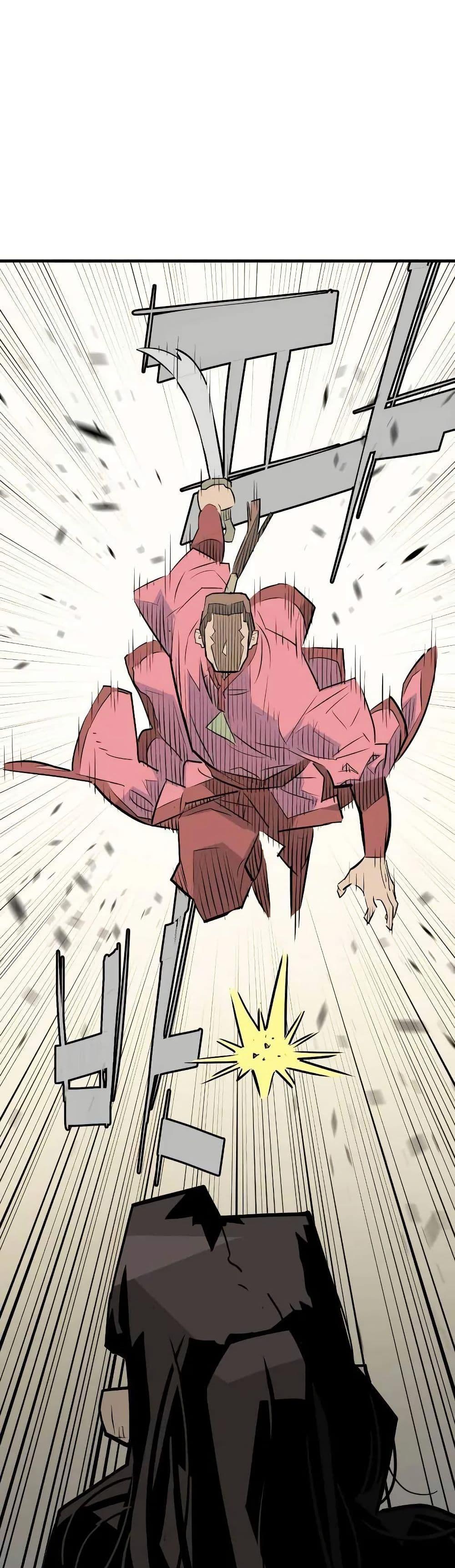 Manga-lc-com อ่านมังงะ อ่านการ์ตูน ออนไลน์ ฟรี Demon King ตอนที่ 1 2 3 4 5 6 7 8 9 10 11 12 13 14 ฟรี ไม่มีโฆษณา Manga-lc - อ่าน มังงะ อ่าน การ์ตูน ออนไลน์ อ่านมังงะ ฟรี