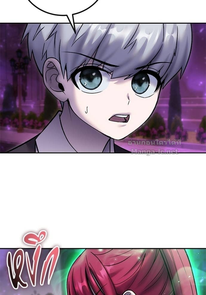 Doujin-Lc- อ่าน โดจิน มังฮวา เกาหลี ญี่ปุ่น จีน แปลไทย แกร่งเกินผู้กล้า แต่ซ่าไม่ได้ ตอนที่ 1 2 3 4 5 6 7 8 9 10 11 12 13 14 ฟรี ไม่มีโฆษณา อ่าน โดจิน Manhwa เกาหลี ญี่ปุ่น จีน เรามีครบ คัดมาให้เน้นๆ โดจิน 18+ รับประกันความฟินโดย Doujin Lc