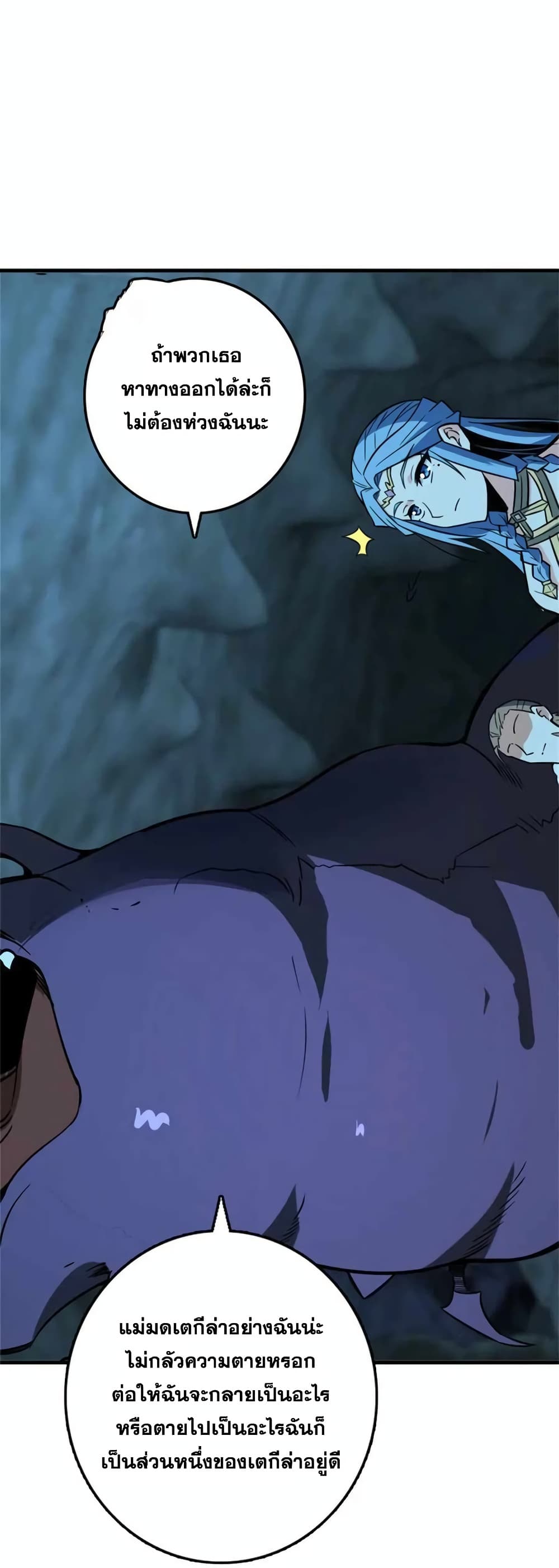 Manga-lc-com อ่านมังงะ อ่านการ์ตูน ออนไลน์ ฟรี Release That Witch ตอนที่ 1 2 3 4 5 6 7 8 9 10 11 12 13 14 ฟรี ไม่มีโฆษณา Manga-lc - อ่าน มังงะ อ่าน การ์ตูน ออนไลน์ อ่านมังงะ ฟรี