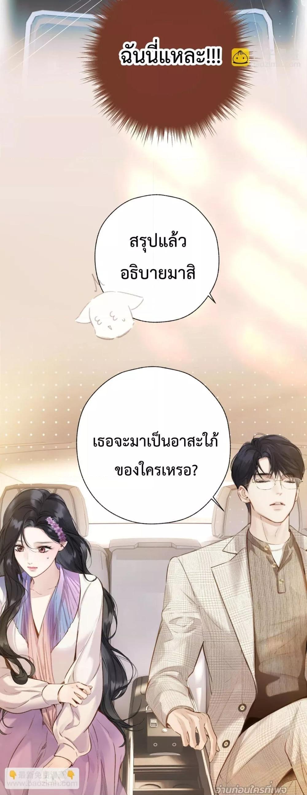 Manga-lc-com อ่านมังงะ อ่านการ์ตูน ออนไลน์ ฟรี AccidentalLove ตอนที่ 1 2 3 4 5 6 7 8 9 10 11 12 13 14 ฟรี ไม่มีโฆษณา Manga-lc - อ่าน มังงะ อ่าน การ์ตูน ออนไลน์ อ่านมังงะ ฟรี