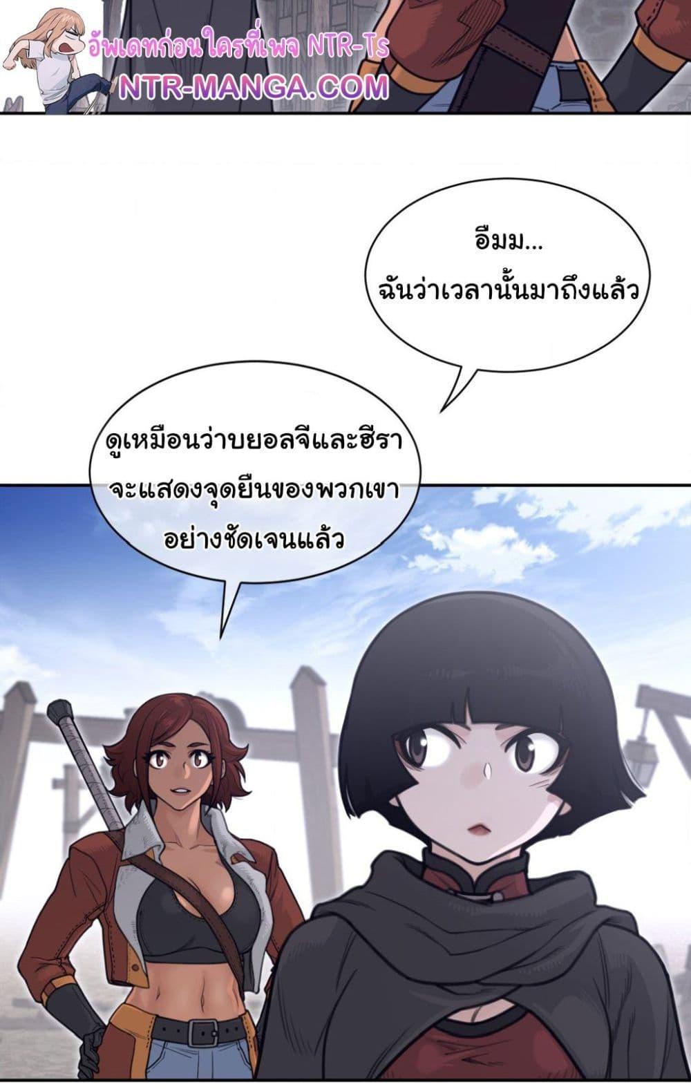Doujin-Lc- อ่าน โดจิน มังฮวา เกาหลี ญี่ปุ่น จีน แปลไทย Perfect Half ตอนที่ 1 2 3 4 5 6 7 8 9 10 11 12 13 14 ฟรี ไม่มีโฆษณา อ่าน โดจิน Manhwa เกาหลี ญี่ปุ่น จีน เรามีครบ คัดมาให้เน้นๆ โดจิน 18+ รับประกันความฟินโดย  Doujin Lc