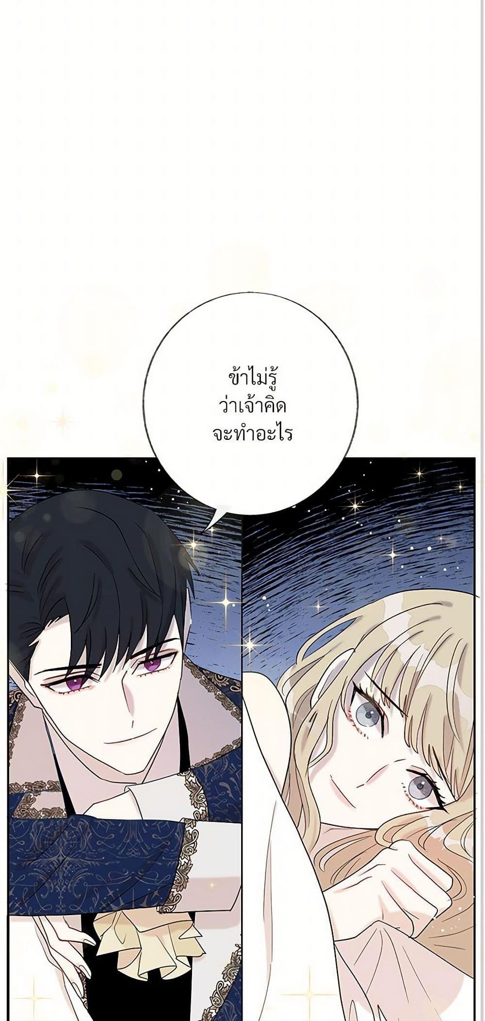 Manga-lc-com อ่านมังงะ อ่านการ์ตูน ออนไลน์ ฟรี Please Don’t Eat Me! ตอนที่ 1 2 3 4 5 6 7 8 9 10 11 12 13 14 ฟรี ไม่มีโฆษณา Manga-lc - อ่าน มังงะ อ่าน การ์ตูน ออนไลน์ อ่านมังงะ ฟรี