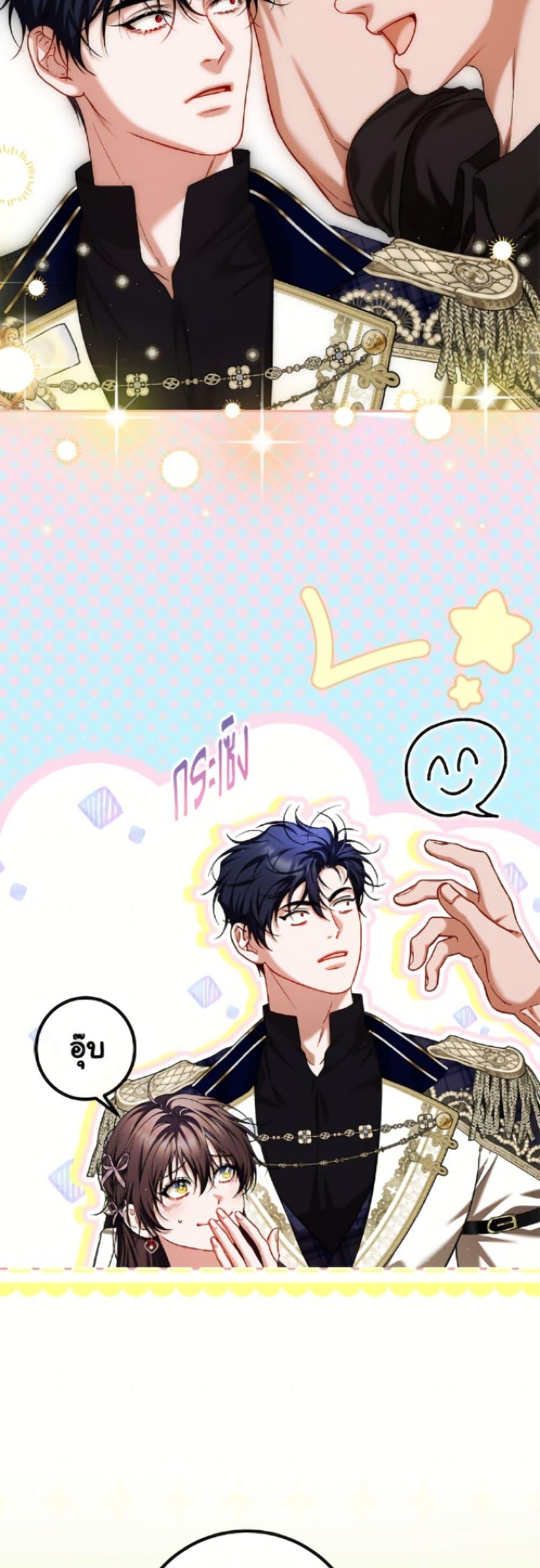 Manga-lc-com อ่านมังงะ อ่านการ์ตูน ออนไลน์ ฟรี Limited Extra time ตอนที่ 1 2 3 4 5 6 7 8 9 10 11 12 13 14 ฟรี ไม่มีโฆษณา Manga-lc - อ่าน มังงะ อ่าน การ์ตูน ออนไลน์ อ่านมังงะ ฟรี