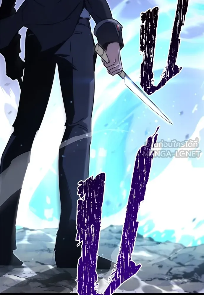 ชำแหละอะคาเดมีด้วยมีดแล่ปลา ตอนที่ 19 สอบกลางภาค (4) รูปที่ 36