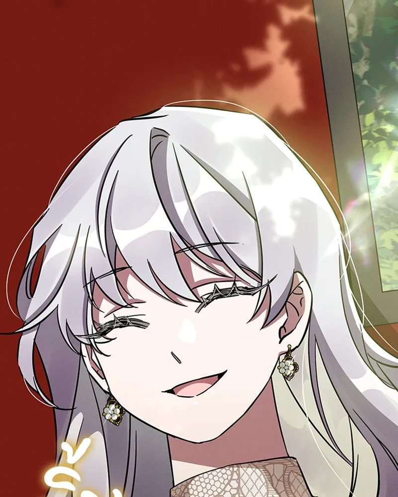 โอ้ ศัตรูที่รัก ตอนที่ 42 รูปที่ 17