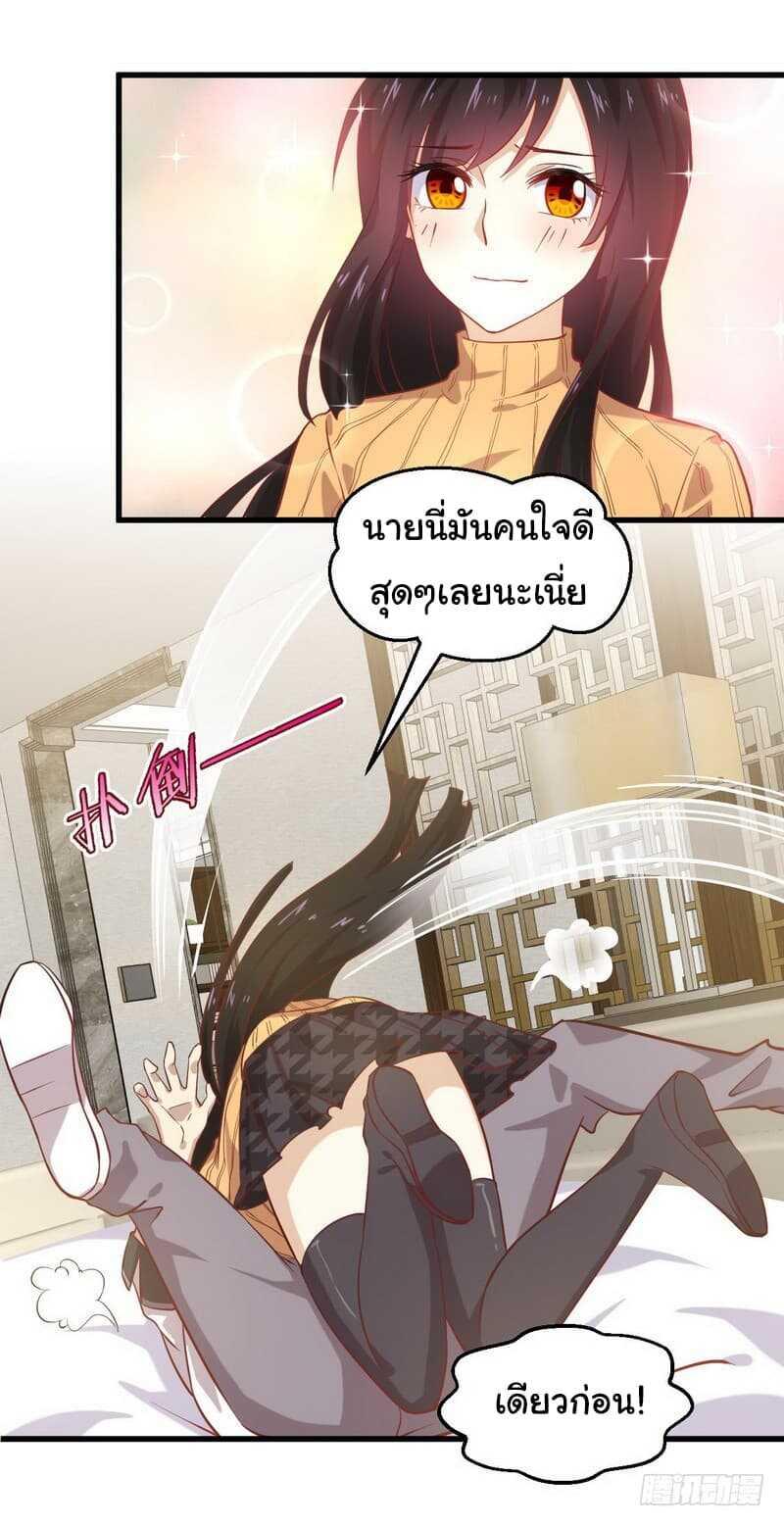 Manga-lc-com อ่านมังงะ อ่านการ์ตูน ออนไลน์ ฟรี Immortal Swordsman in the Reverse World ตอนที่ 1 2 3 4 5 6 7 8 9 10 11 12 13 14 ฟรี ไม่มีโฆษณา Manga-lc - อ่าน มังงะ อ่าน การ์ตูน ออนไลน์ อ่านมังงะ ฟรี