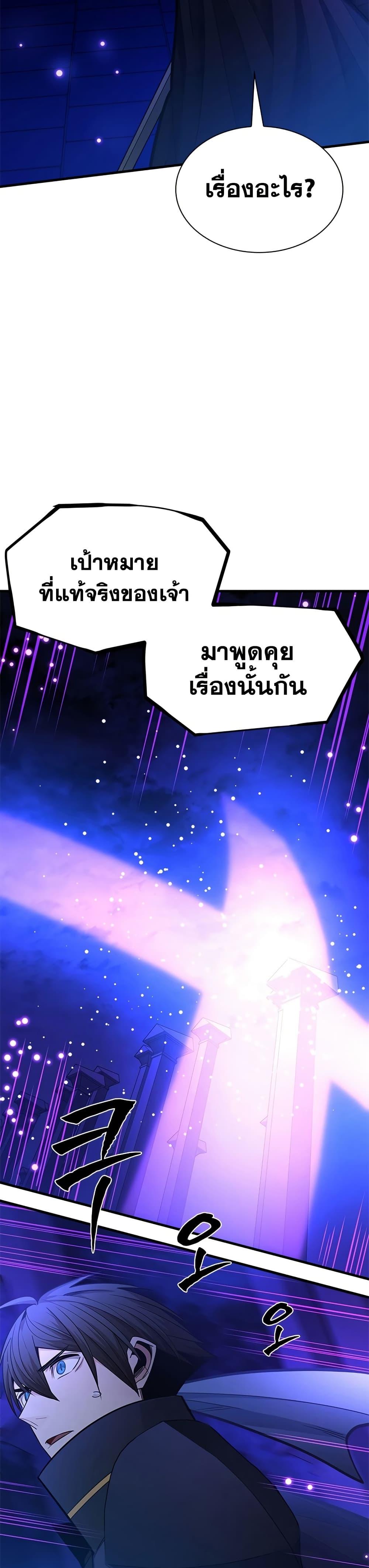 Manga-lc-com อ่านมังงะ อ่านการ์ตูน ออนไลน์ ฟรี The Tutorial is Too Hard ตอนที่ 1 2 3 4 5 6 7 8 9 10 11 12 13 14 ฟรี ไม่มีโฆษณา Manga-lc - อ่าน มังงะ อ่าน การ์ตูน ออนไลน์ อ่านมังงะ ฟรี