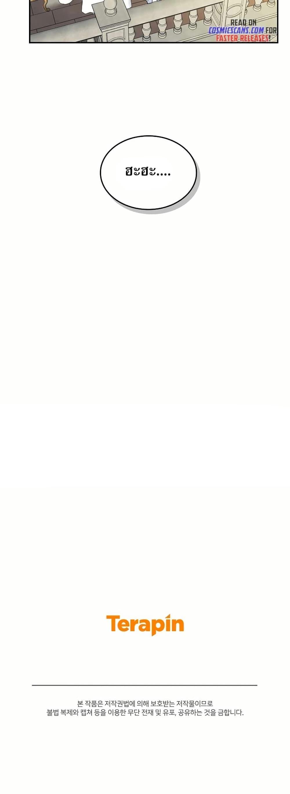 Manga-lc-com อ่านมังงะ อ่านการ์ตูน ออนไลน์ ฟรี Cooking Wizard ตอนที่ 1 2 3 4 5 6 7 8 9 10 11 12 13 14 ฟรี ไม่มีโฆษณา Manga-lc - อ่าน มังงะ อ่าน การ์ตูน ออนไลน์ อ่านมังงะ ฟรี