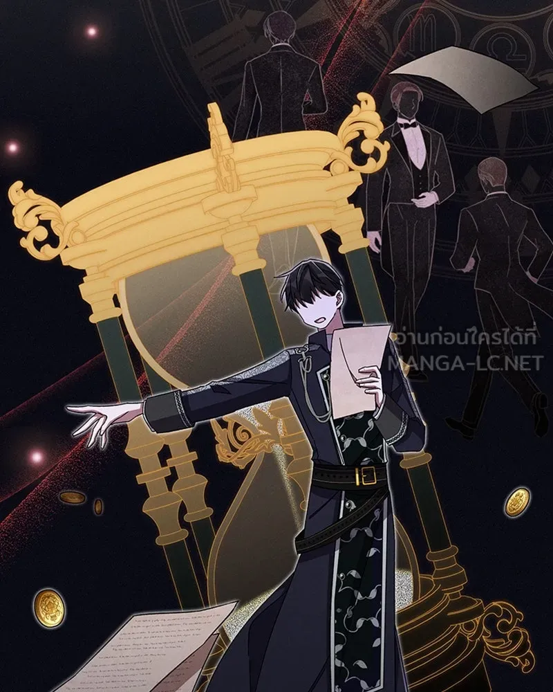 โอ้ ศัตรูที่รัก ตอนที่ 48 รูปที่ 36