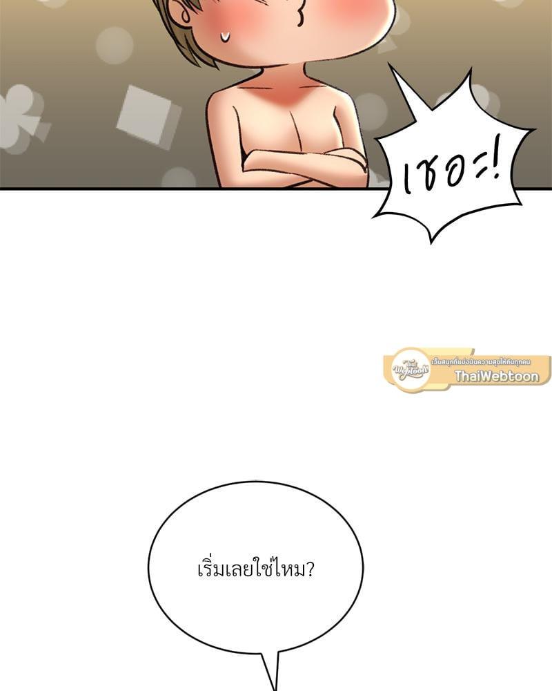 Doujin-Lc- อ่าน โดจิน มังฮวา เกาหลี ญี่ปุ่น จีน แปลไทย Herbal Love Story ตอนที่ 1 2 3 4 5 6 7 8 9 10 11 12 13 14 ฟรี ไม่มีโฆษณา อ่าน โดจิน Manhwa เกาหลี ญี่ปุ่น จีน เรามีครบ คัดมาให้เน้นๆ โดจิน 18+ รับประกันความฟินโดย  Doujin Lc