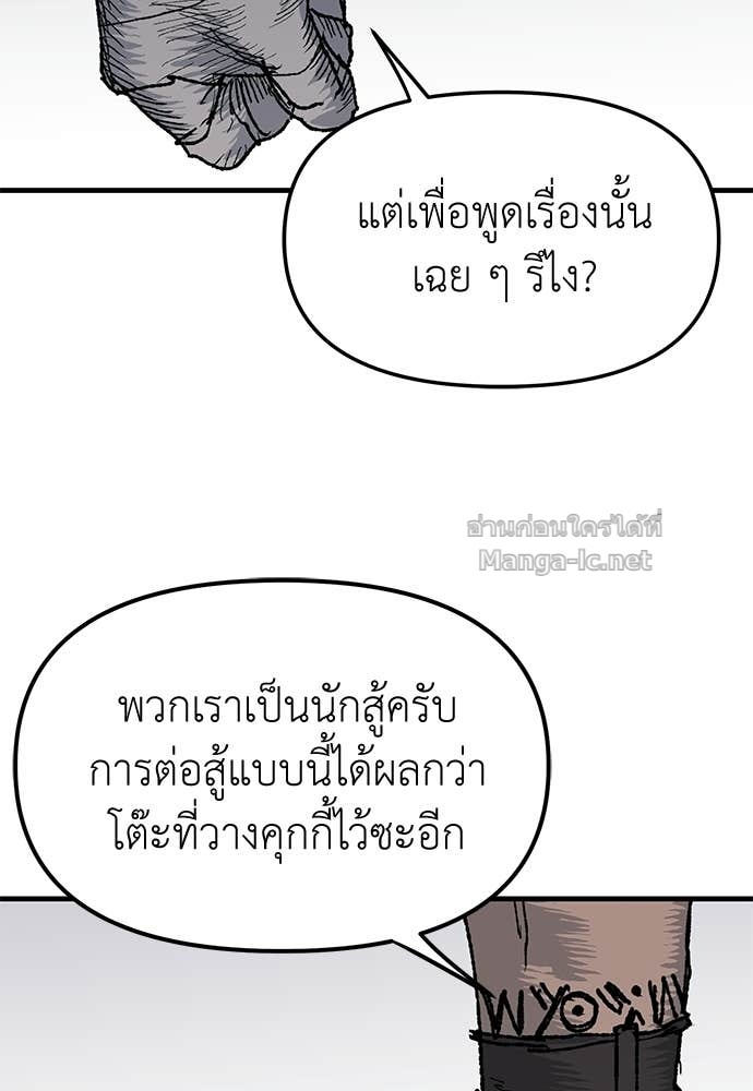 Doujin-Lc- อ่าน โดจิน มังฮวา เกาหลี ญี่ปุ่น จีน แปลไทย สารสุดท้ายจากโครงกระดูก ตอนที่ 1 2 3 4 5 6 7 8 9 10 11 12 13 14 ฟรี ไม่มีโฆษณา อ่าน โดจิน Manhwa เกาหลี ญี่ปุ่น จีน เรามีครบ คัดมาให้เน้นๆ โดจิน 18+ รับประกันความฟินโดย Doujin Lc