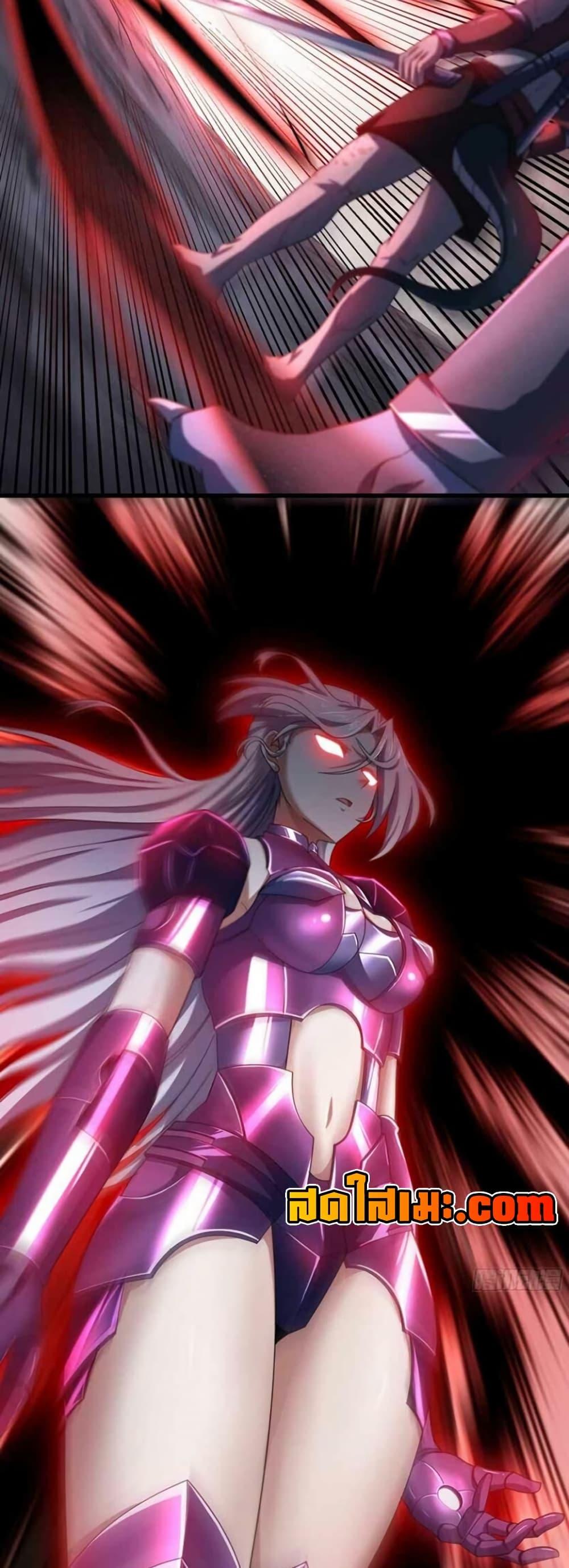 Manga-lc-com อ่านมังงะ อ่านการ์ตูน ออนไลน์ ฟรี My Wife is a Demon Queen ตอนที่ 1 2 3 4 5 6 7 8 9 10 11 12 13 14 ฟรี ไม่มีโฆษณา Manga-lc - อ่าน มังงะ อ่าน การ์ตูน ออนไลน์ อ่านมังงะ ฟรี