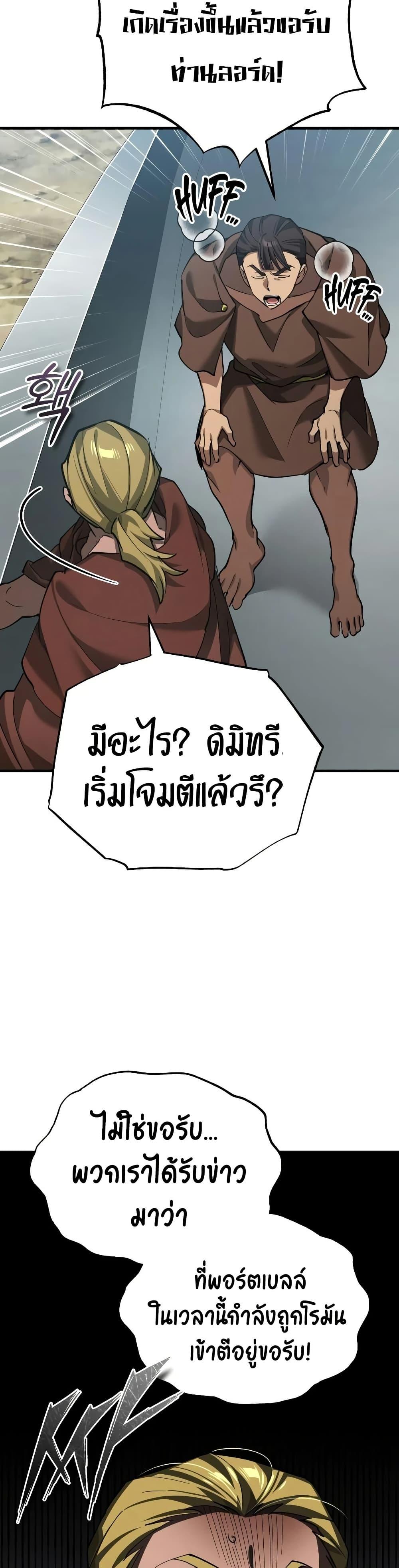 Manga-lc-com อ่านมังงะ อ่านการ์ตูน ออนไลน์ ฟรี The Heavenly Demon Can’t Live a Normal Life ตอนที่ 1 2 3 4 5 6 7 8 9 10 11 12 13 14 ฟรี ไม่มีโฆษณา Manga-lc - อ่าน มังงะ อ่าน การ์ตูน ออนไลน์ อ่านมังงะ ฟรี