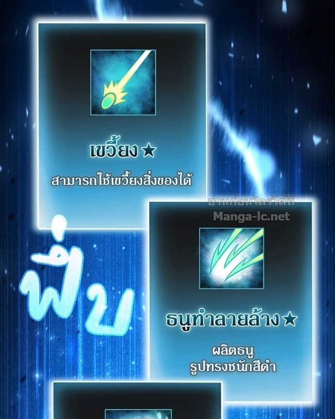 Doujin-Lc- อ่าน โดจิน มังฮวา เกาหลี ญี่ปุ่น จีน แปลไทย ฮีลเลอร์กำมะลอ ตอนที่ 1 2 3 4 5 6 7 8 9 10 11 12 13 14 ฟรี ไม่มีโฆษณา อ่าน โดจิน Manhwa เกาหลี ญี่ปุ่น จีน เรามีครบ คัดมาให้เน้นๆ โดจิน 18+ รับประกันความฟินโดย Doujin Lc