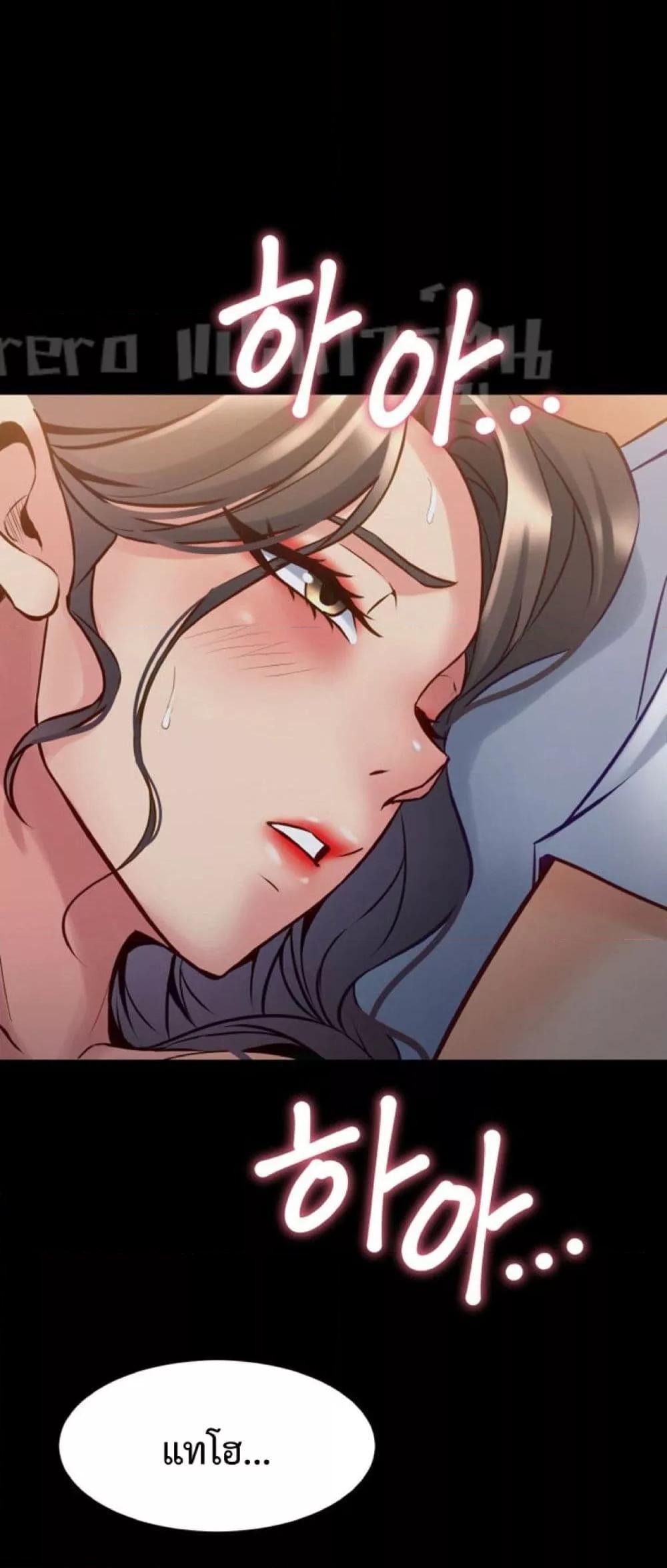 Doujin-Lc- อ่าน โดจิน มังฮวา เกาหลี ญี่ปุ่น จีน แปลไทย Cohabitation with My Ex-Wife ตอนที่ 1 2 3 4 5 6 7 8 9 10 11 12 13 14 ฟรี ไม่มีโฆษณา อ่าน โดจิน Manhwa เกาหลี ญี่ปุ่น จีน เรามีครบ คัดมาให้เน้นๆ โดจิน 18+ รับประกันความฟินโดย  Doujin Lc