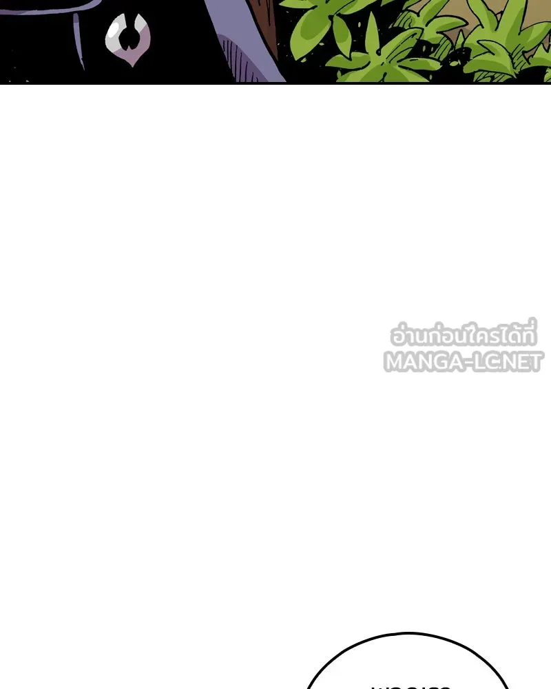 เคลวาเทส อสูรจอมราชัน ตอนที่ 76 ตำนานผู้กล้าและเมืองแห่งการเริ รูปที่ 15