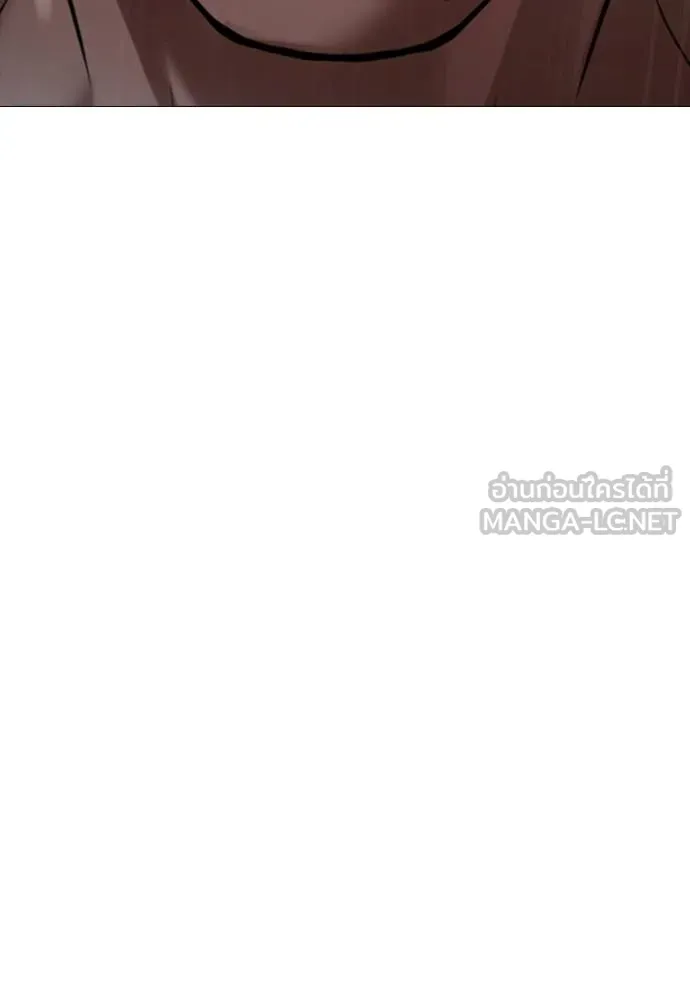 คูเซรา ตอนที่ 26 รูปที่ 79