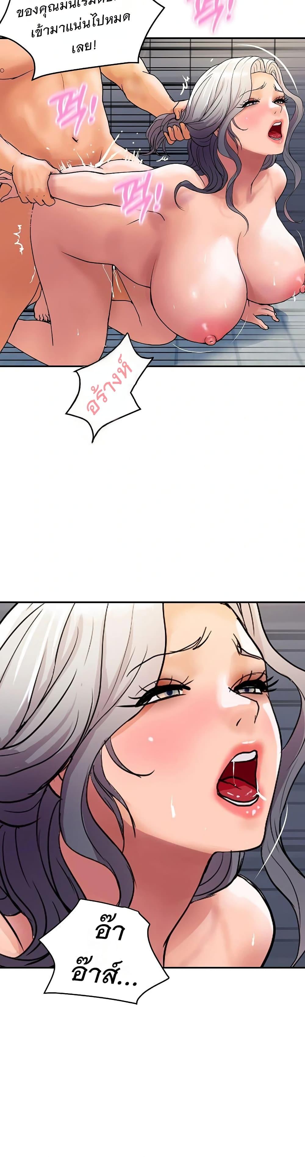 Doujin-Lc- อ่าน โดจิน มังฮวา เกาหลี ญี่ปุ่น จีน แปลไทย Royal Family ตอนที่ 1 2 3 4 5 6 7 8 9 10 11 12 13 14 ฟรี ไม่มีโฆษณา อ่าน โดจิน Manhwa เกาหลี ญี่ปุ่น จีน เรามีครบ คัดมาให้เน้นๆ โดจิน 18+ รับประกันความฟินโดย  Doujin Lc