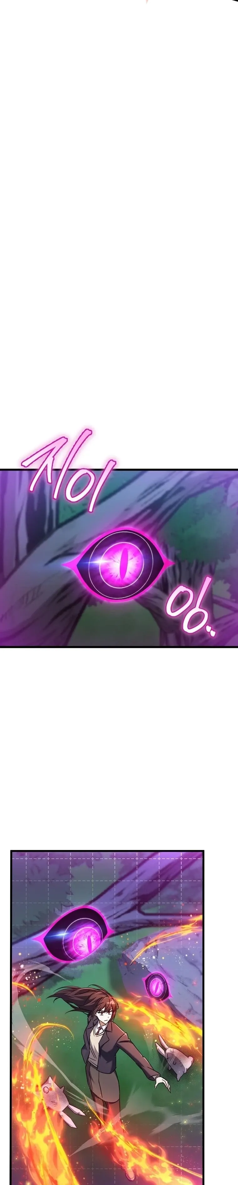 The Returned Extra Becomes a Genius ต_วประกอบผ_หวนค_นส_จอมเวทอ_จฉร_ยะ ตอนที่ ตอนที่ 23 รูปที่ 35