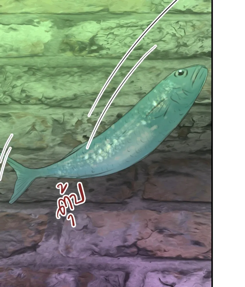 จันทร์เจ้า ตอนที่ ตอนที่ ๕๙  เล่นไล่จับ รูปที่ 68