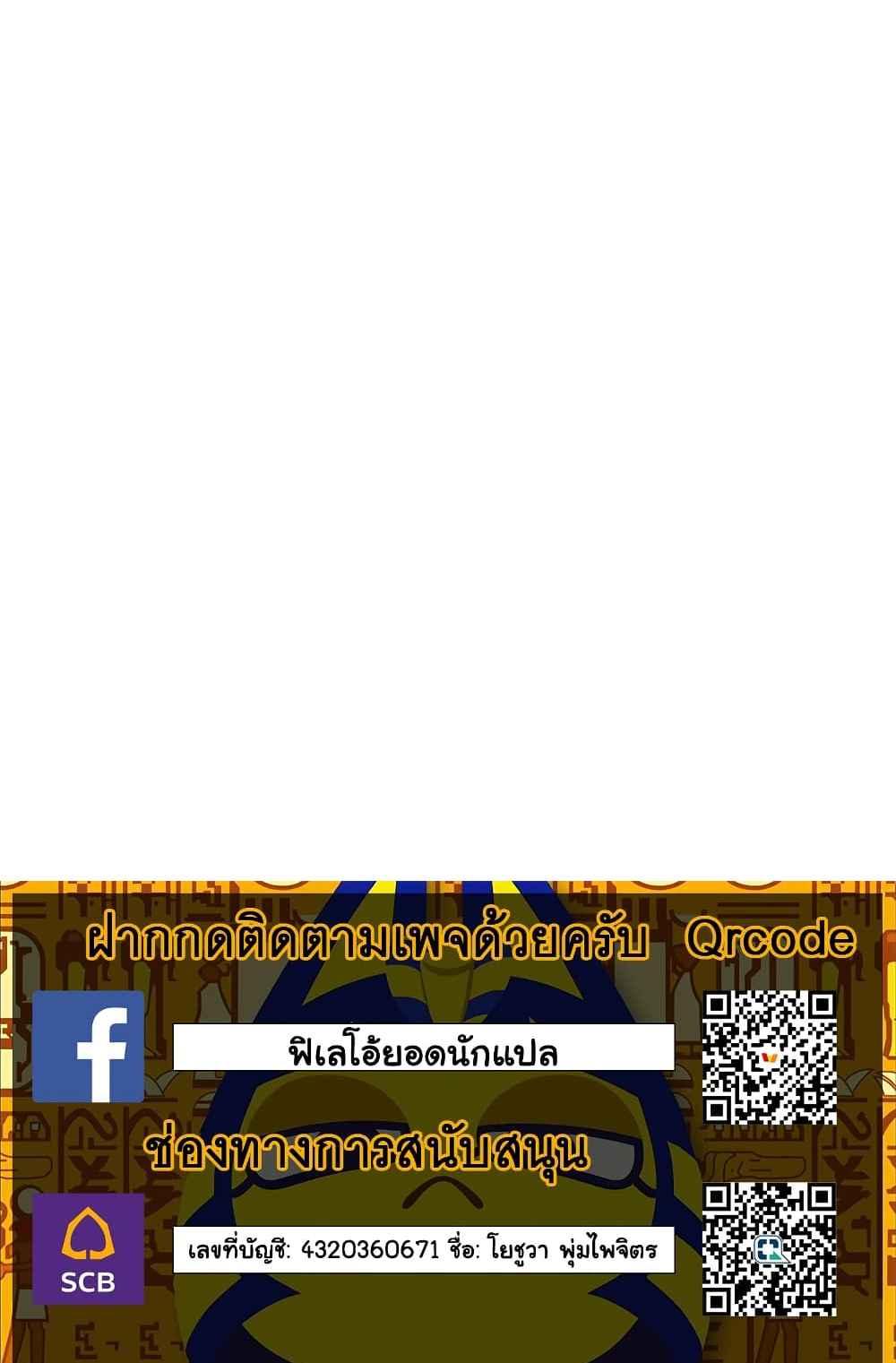 Doujin-Lc- อ่าน โดจิน มังฮวา เกาหลี ญี่ปุ่น จีน แปลไทย Alt Account Trap! ตอนที่ 1 2 3 4 5 6 7 8 9 10 11 12 13 14 ฟรี ไม่มีโฆษณา อ่าน โดจิน Manhwa เกาหลี ญี่ปุ่น จีน เรามีครบ คัดมาให้เน้นๆ โดจิน 18+ รับประกันความฟินโดย  Doujin Lc