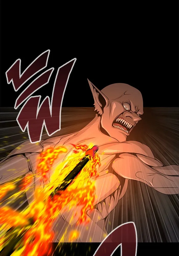 เพลเยอร์นักกินเหล็ก ตอนที่ 3 รูปที่ 95