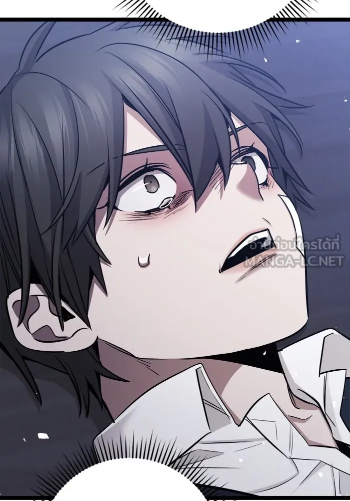 ราชินีนักบู๊ ตอนที่ 57 รูปที่ 144