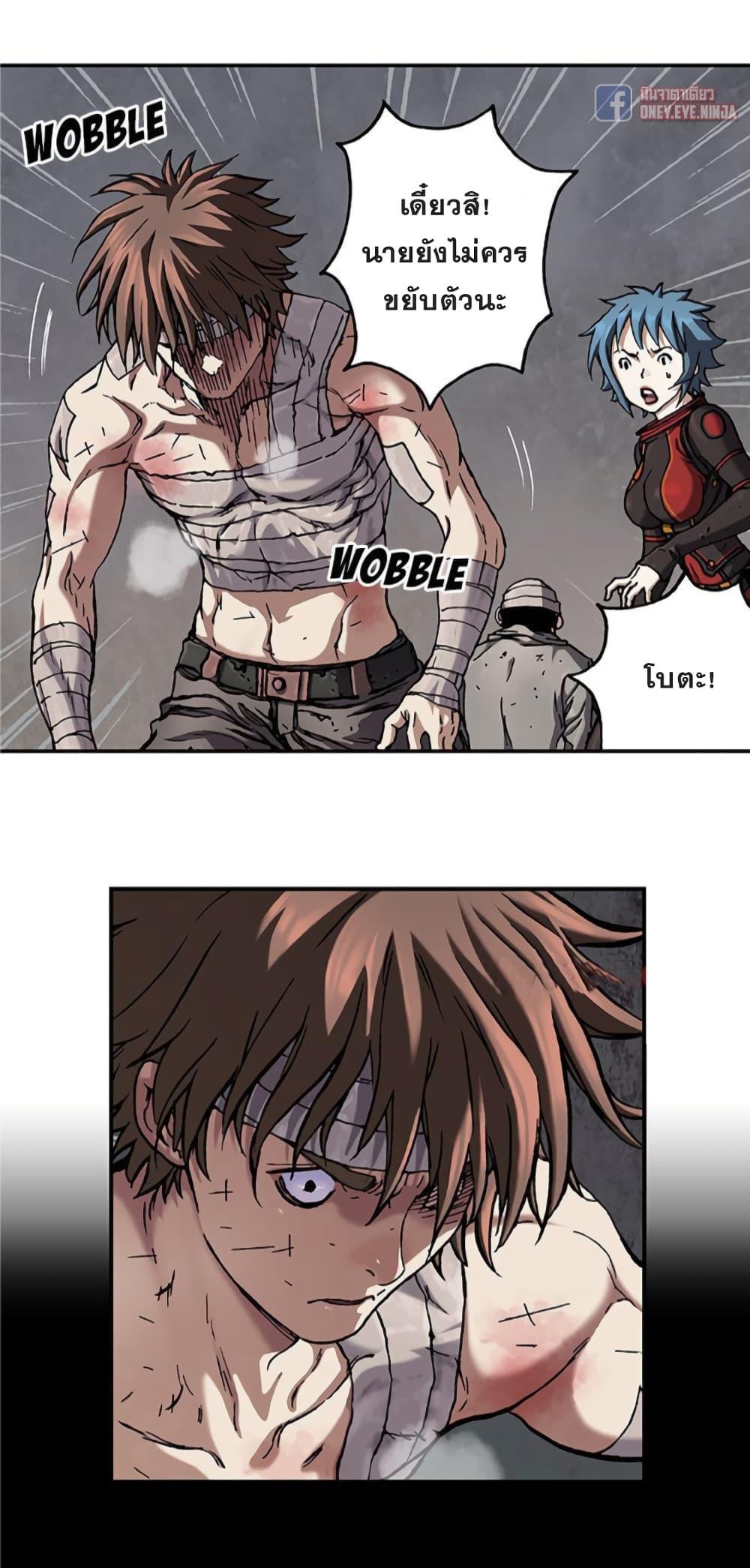 Manga-lc-com อ่านมังงะ อ่านการ์ตูน ออนไลน์ ฟรี Leviathan เลวีอาธาน อสูรกายใต้สมุทร ตอนที่ 1 2 3 4 5 6 7 8 9 10 11 12 13 14 ฟรี ไม่มีโฆษณา Manga-lc - อ่าน มังงะ อ่าน การ์ตูน ออนไลน์ อ่านมังงะ ฟรี