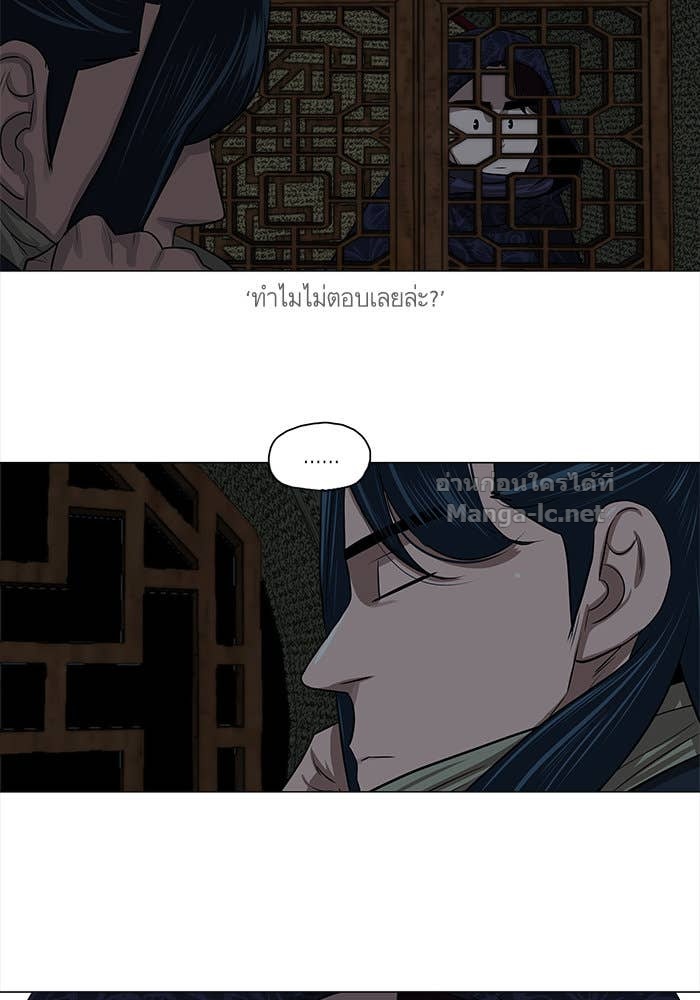 Doujin-Lc- อ่าน โดจิน มังฮวา เกาหลี ญี่ปุ่น จีน แปลไทย องครักษ์แห่งอัครสกุลจาง ตอนที่ 1 2 3 4 5 6 7 8 9 10 11 12 13 14 ฟรี ไม่มีโฆษณา อ่าน โดจิน Manhwa เกาหลี ญี่ปุ่น จีน เรามีครบ คัดมาให้เน้นๆ โดจิน 18+ รับประกันความฟินโดย Doujin Lc