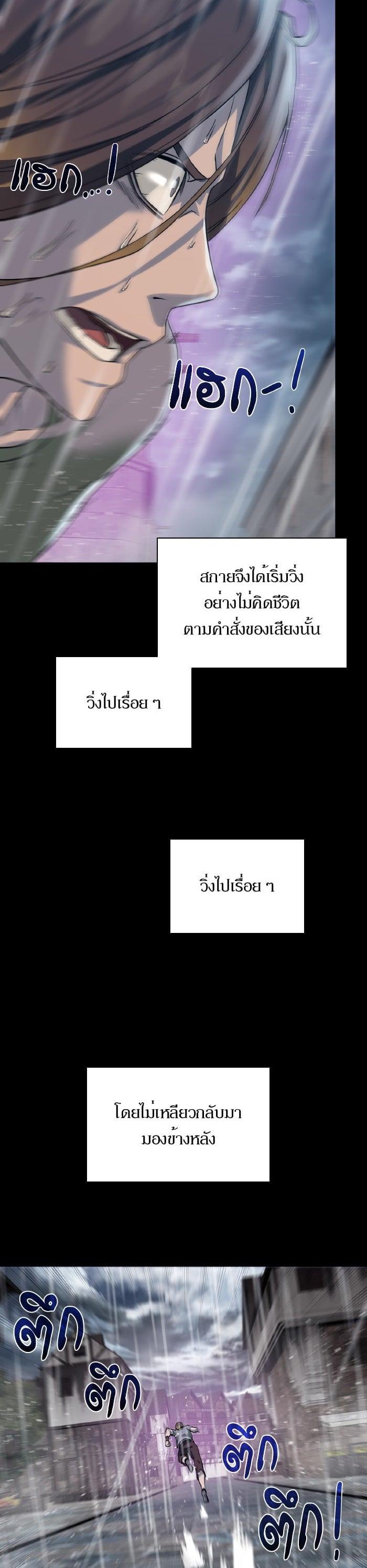 Manga-lc-com อ่านมังงะ อ่านการ์ตูน ออนไลน์ ฟรี Dungeons and Artifacts ตอนที่ 1 2 3 4 5 6 7 8 9 10 11 12 13 14 ฟรี ไม่มีโฆษณา Manga-lc - อ่าน มังงะ อ่าน การ์ตูน ออนไลน์ อ่านมังงะ ฟรี