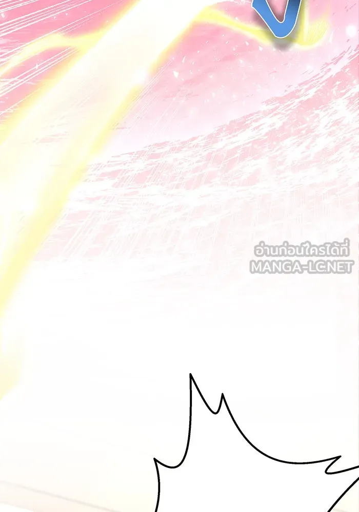 นางร้ายที่ไหนจะมีคุณธรรม ตอนที่ 88 รูปที่ 90