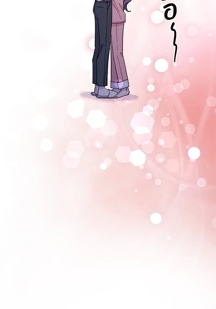 รักน้ำ รักปลา รักเธอนะ ตอนที่ 53 ปลาเหลือเวลาไม่มาก รูปที่ 82