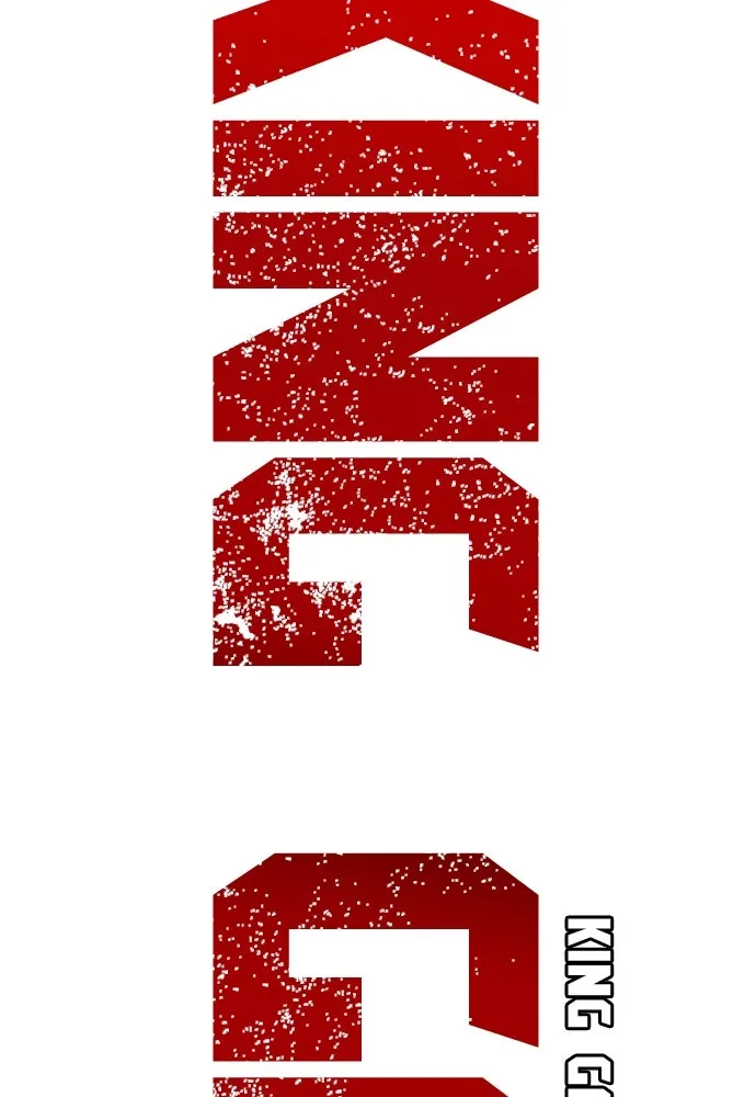 King Game ตอนที่ 2 แกเองก็คิดจะหืองั้นสิ รูปที่ 13