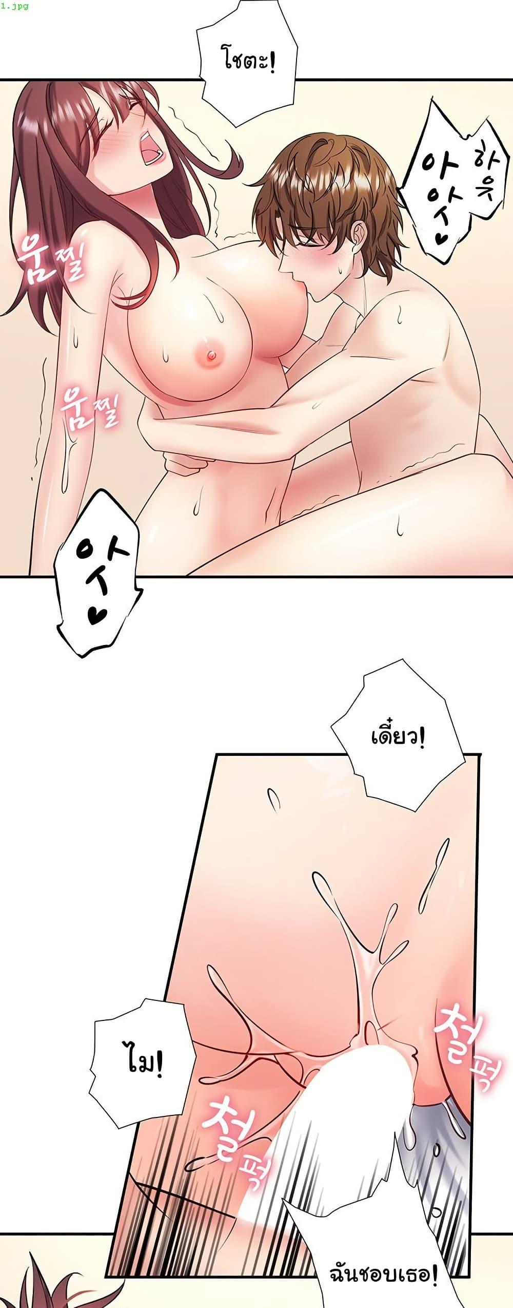 Doujin-Lc- อ่าน โดจิน มังฮวา เกาหลี ญี่ปุ่น จีน แปลไทย Secret Hot Spring ตอนที่ 1 2 3 4 5 6 7 8 9 10 11 12 13 14 ฟรี ไม่มีโฆษณา อ่าน โดจิน Manhwa เกาหลี ญี่ปุ่น จีน เรามีครบ คัดมาให้เน้นๆ โดจิน 18+ รับประกันความฟินโดย  Doujin Lc