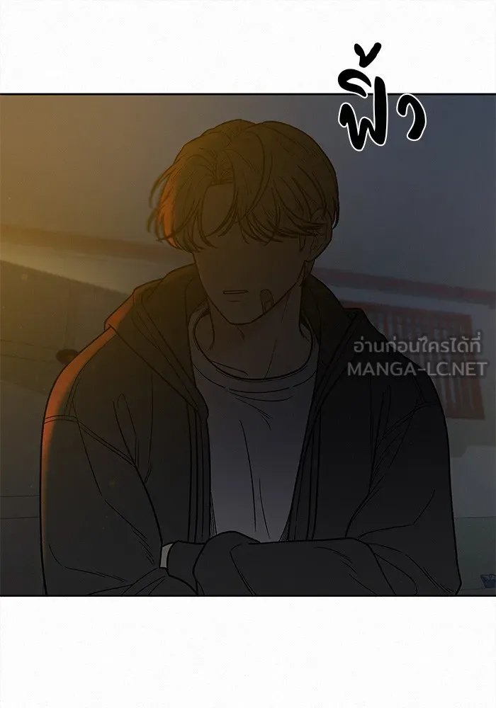 ปฏิบัติการรักวุ่นหัวใจ ตอนที่ 55 รูปที่ 18