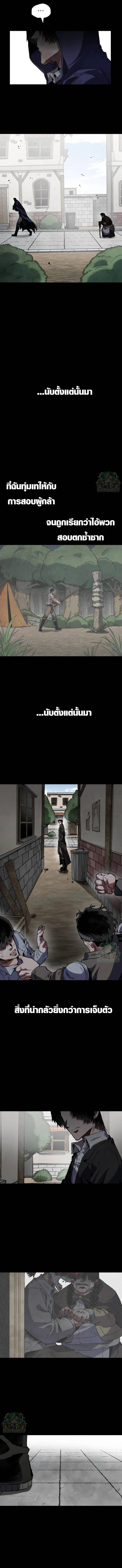 Manga-lc-com อ่านมังงะ อ่านการ์ตูน ออนไลน์ ฟรี Warrior of the Sword Heart ตอนที่ 1 2 3 4 5 6 7 8 9 10 11 12 13 14 ฟรี ไม่มีโฆษณา Manga-lc - อ่าน มังงะ อ่าน การ์ตูน ออนไลน์ อ่านมังงะ ฟรี