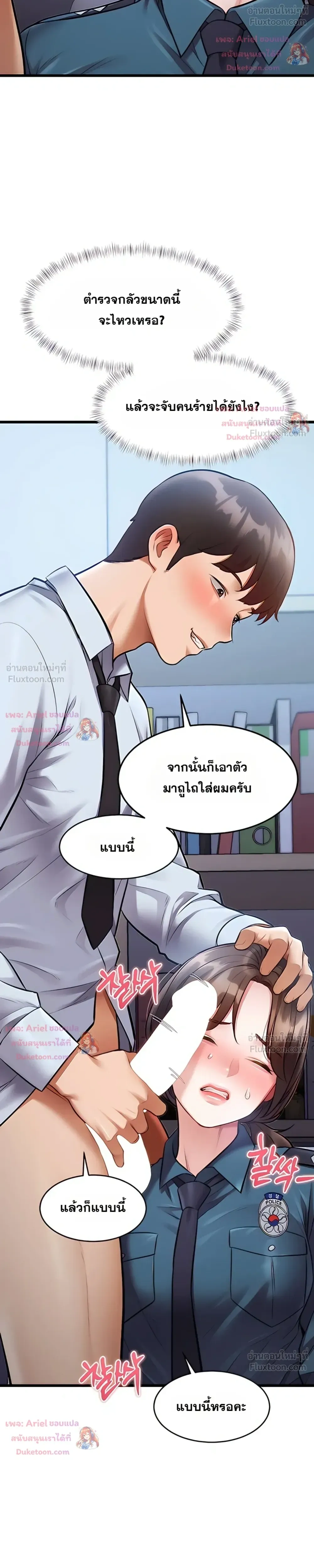 Doujin-Lc- อ่าน โดจิน มังฮวา เกาหลี ญี่ปุ่น จีน แปลไทย Each Building ตอนที่ 1 2 3 4 5 6 7 8 9 10 11 12 13 14 ฟรี ไม่มีโฆษณา อ่าน โดจิน Manhwa เกาหลี ญี่ปุ่น จีน เรามีครบ คัดมาให้เน้นๆ โดจิน 18+ รับประกันความฟินโดย  Doujin Lc
