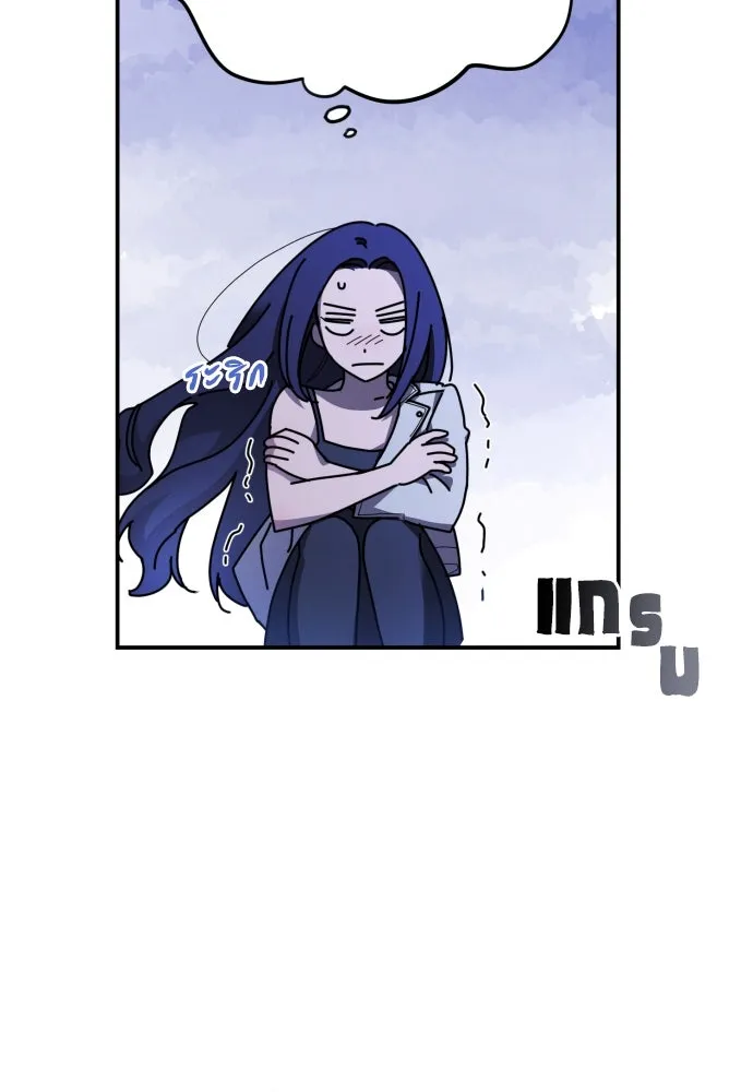 ฉันจะจีบท่านดยุกแดนเหนือ ตอนที่ 1 รูปที่ 32