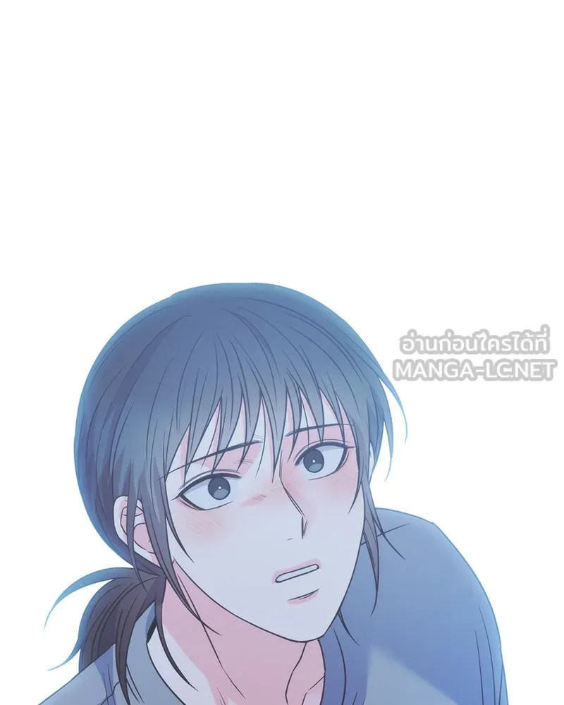 แด่ความเกลียดชัง ตอนที่ 51 (จบซีซัน 1) รูปที่ 21