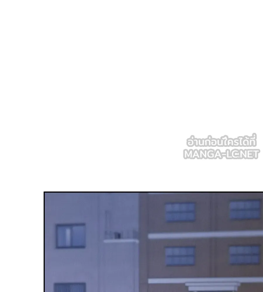 รักหลอกหยอกแฟนเก่า ตอนที่ 14 รูปที่ 63