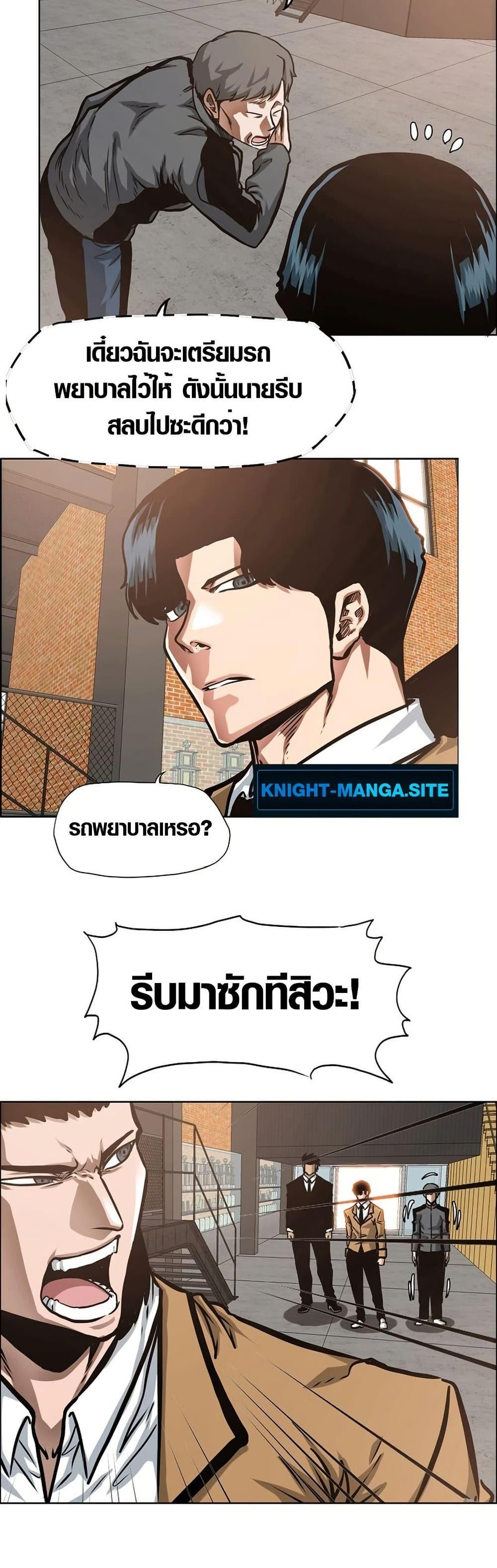 Manga-lc-com อ่านมังงะ อ่านการ์ตูน ออนไลน์ ฟรี Secret Family ตอนที่ 1 2 3 4 5 6 7 8 9 10 11 12 13 14 ฟรี ไม่มีโฆษณา Manga-lc - อ่าน มังงะ อ่าน การ์ตูน ออนไลน์ อ่านมังงะ ฟรี