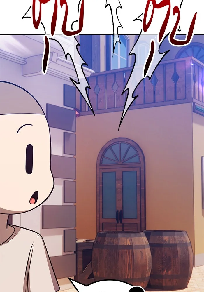 +99 ท่อนไม้พร้อมบวก ตอนที่ 35 รูปที่ 112