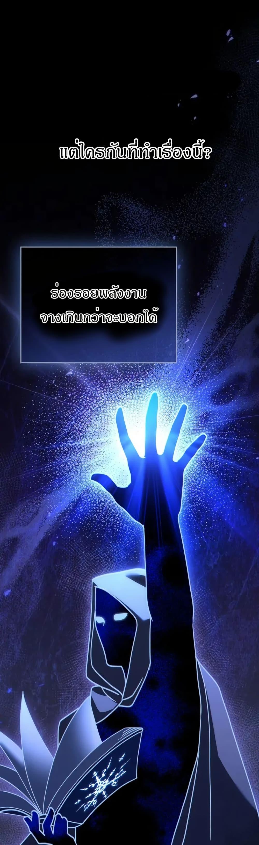 Manga-lc-com อ่านมังงะ อ่านการ์ตูน ออนไลน์ ฟรี I Can See Your Stats! ตอนที่ 1 2 3 4 5 6 7 8 9 10 11 12 13 14 ฟรี ไม่มีโฆษณา Manga-lc - อ่าน มังงะ อ่าน การ์ตูน ออนไลน์ อ่านมังงะ ฟรี